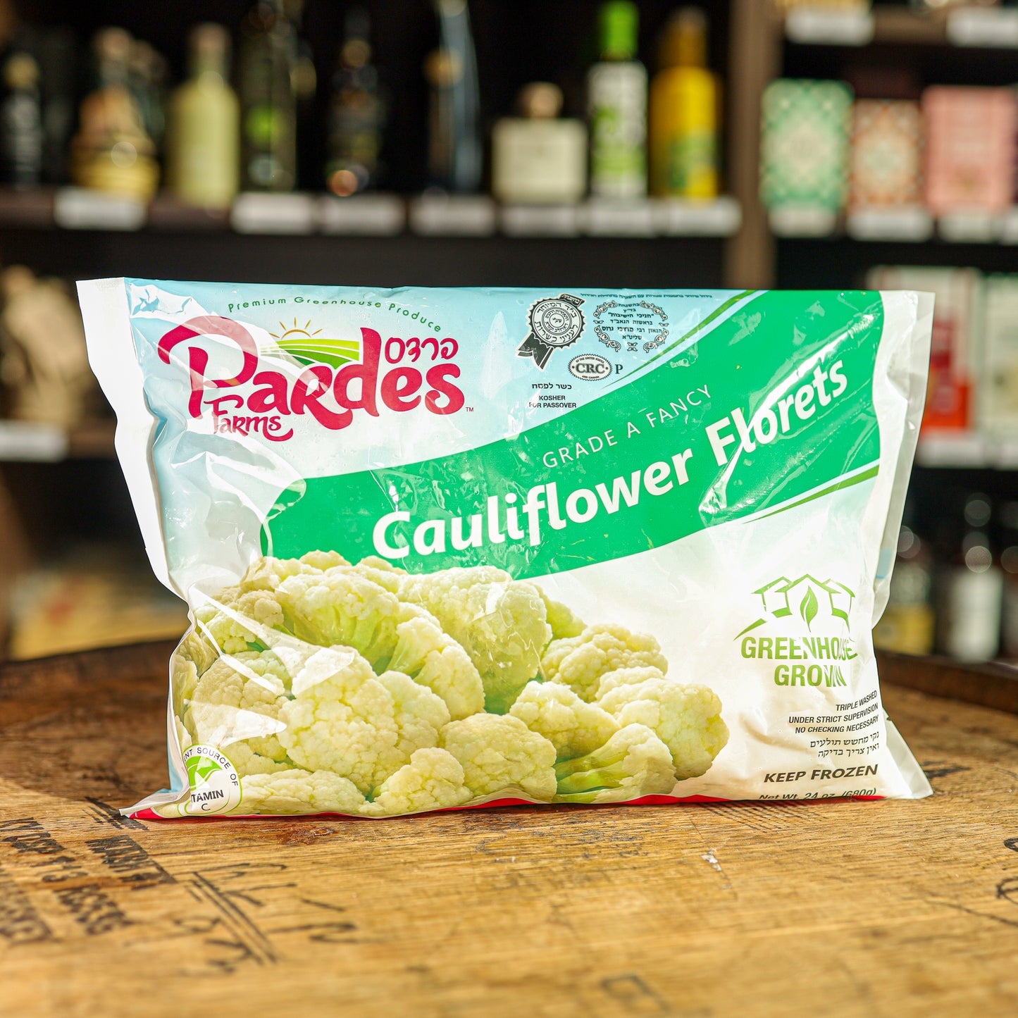 Pardes Frozen Cauliflower Florets