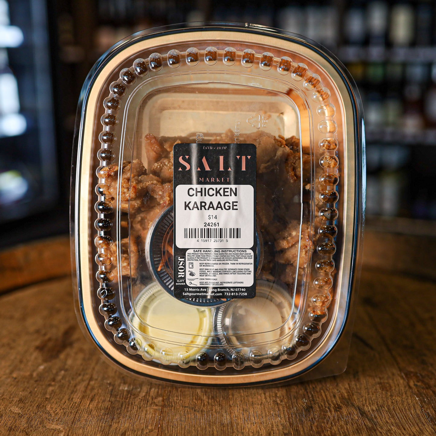 CHICKEN KARAAGE COOKED