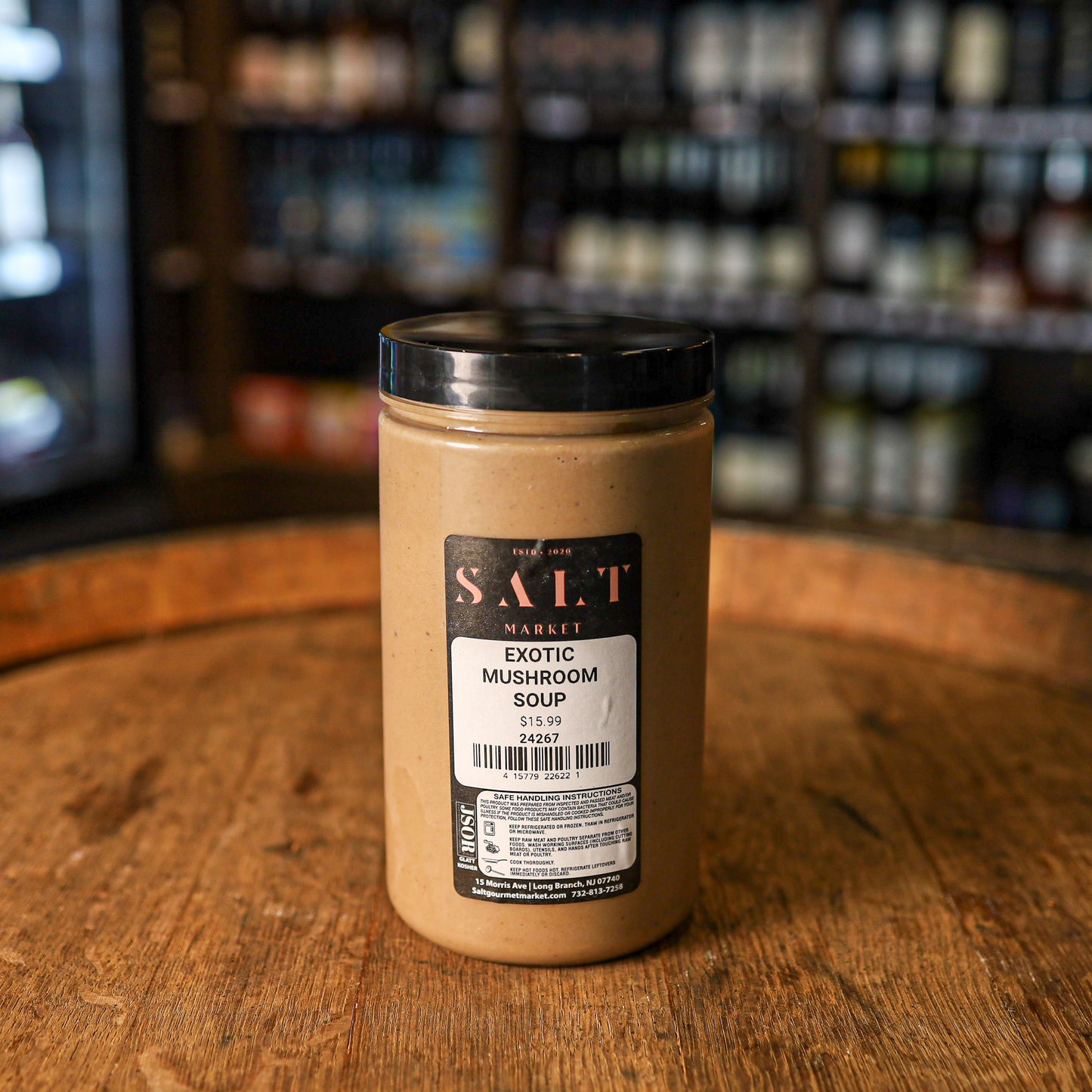 32oz EXOTIC MUSHROOM SOUP