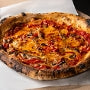 Fire Roasted Vegetable Pizza 12"