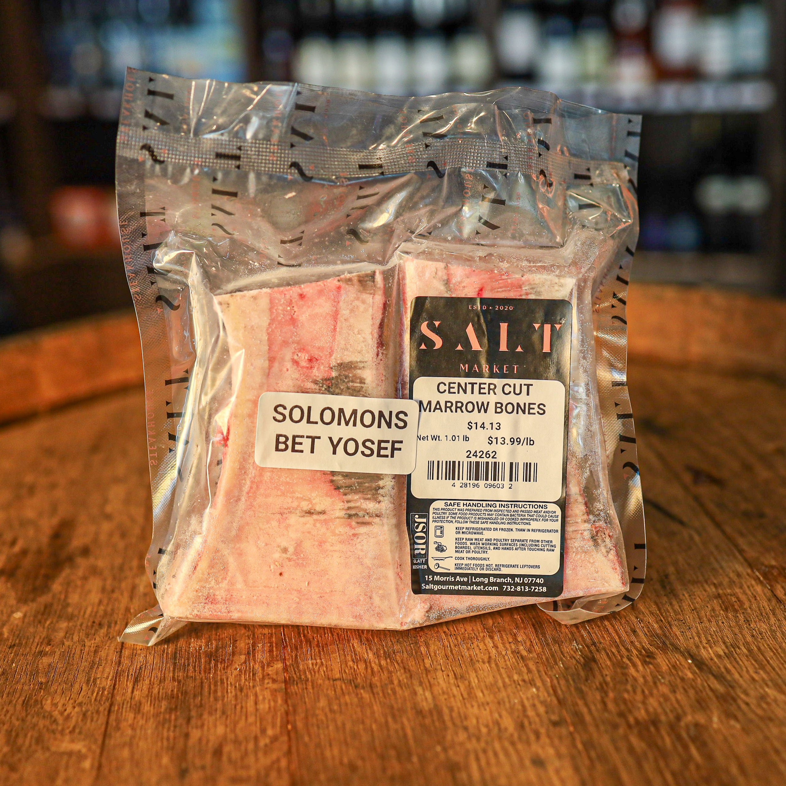 CENTER CUT MARROW BONES