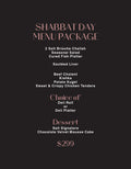Shabbat - Lunch - 4-6PPL